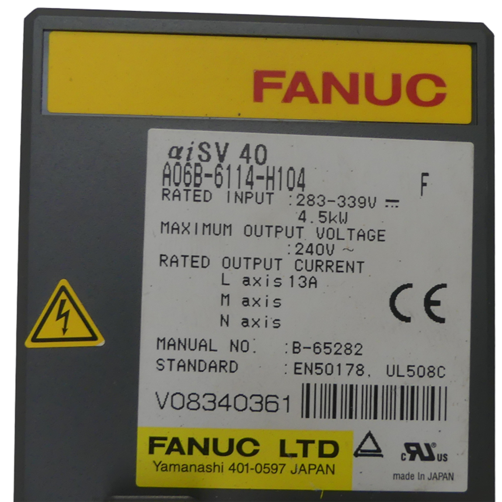 Main Product Image
