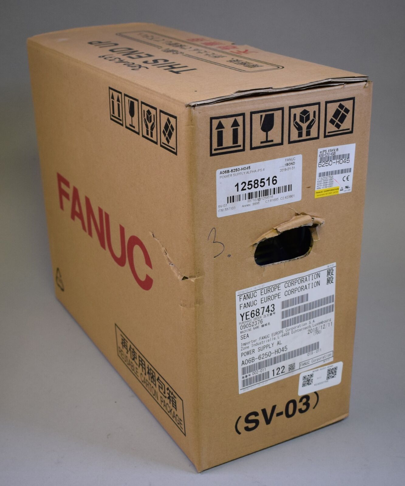 Main Product Image