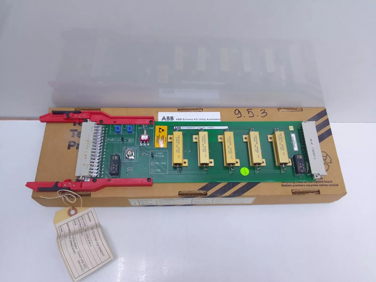 Main Product Image