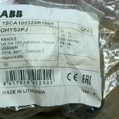 ABB 1SCA105322R1001